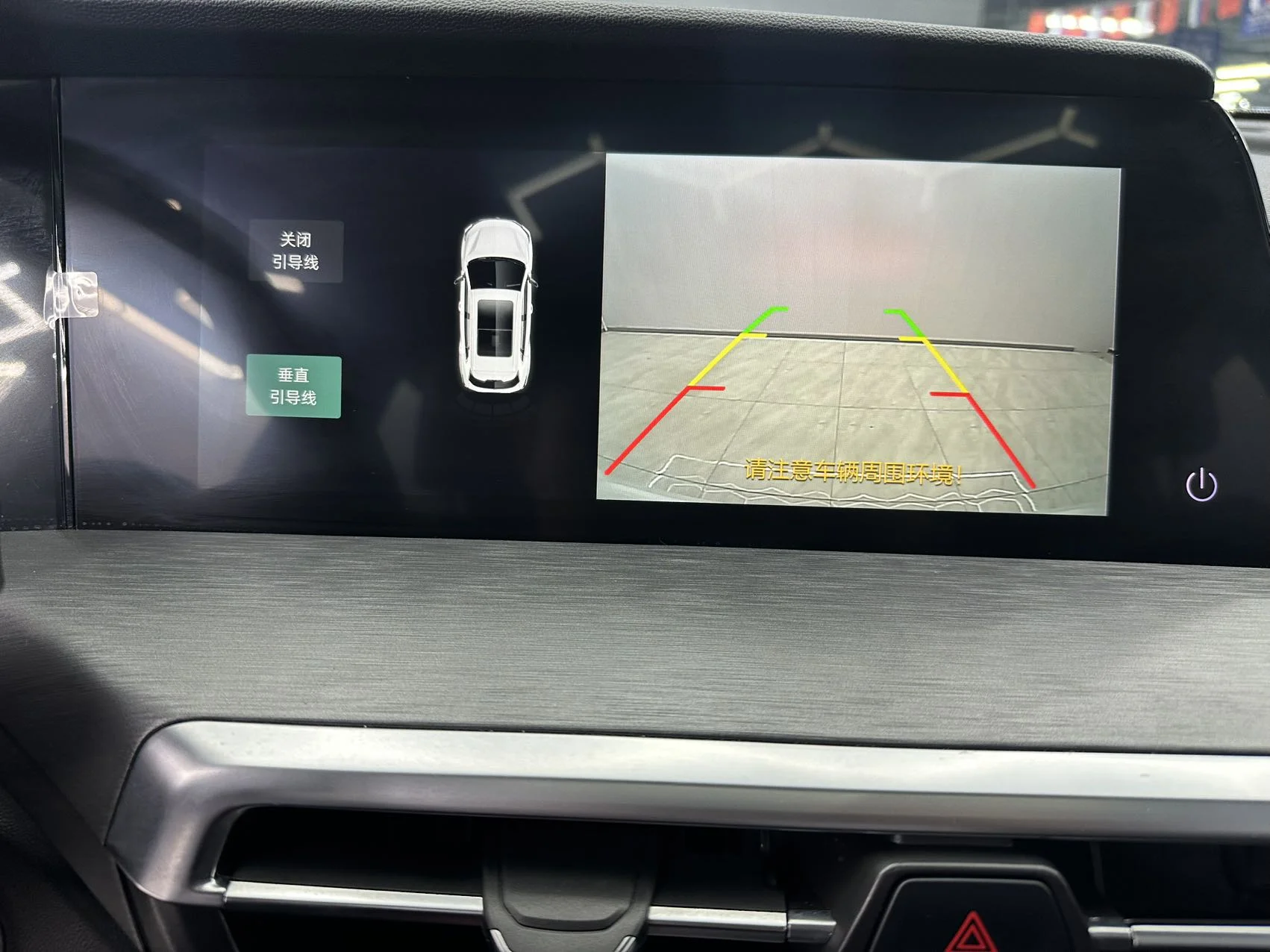 Changan CS35PLUS - миниатюра 11
