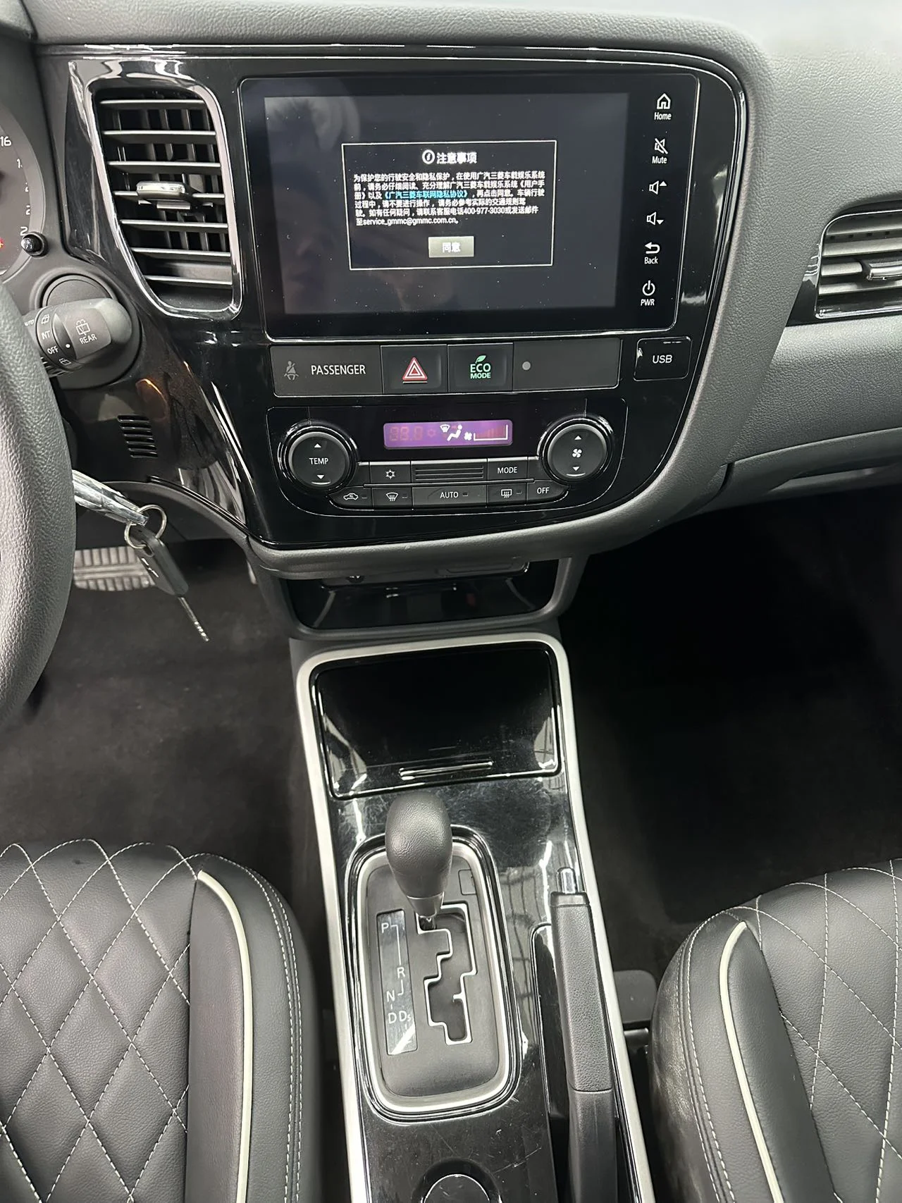 Mitsubishi Outlander - миниатюра 11