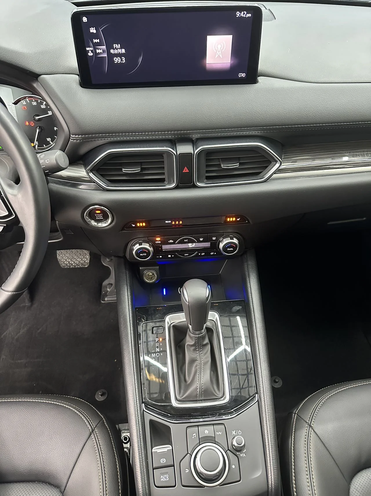 Mazda CX-5 - миниатюра 10