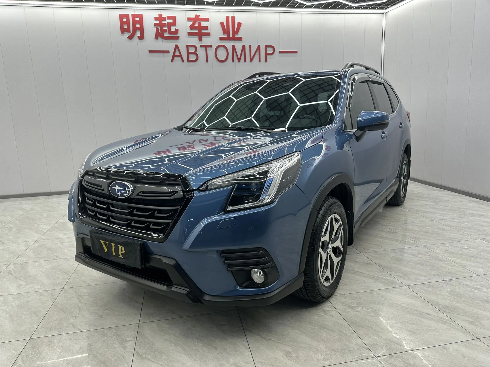 Subaru Forester - миниатюра 3