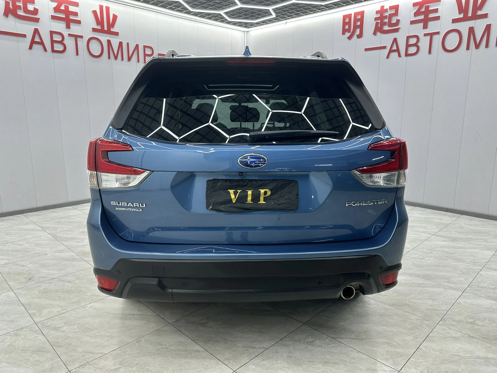 Subaru Forester - миниатюра 5