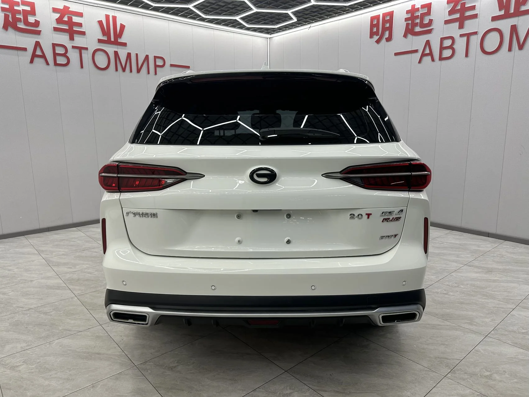 GAC Trumpchi GS4 PLUS - миниатюра 5