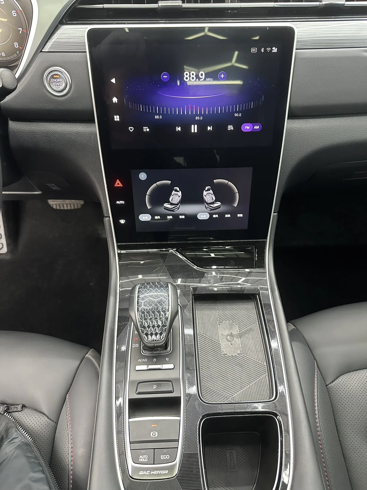 GAC Trumpchi GS4 PLUS - миниатюра 10