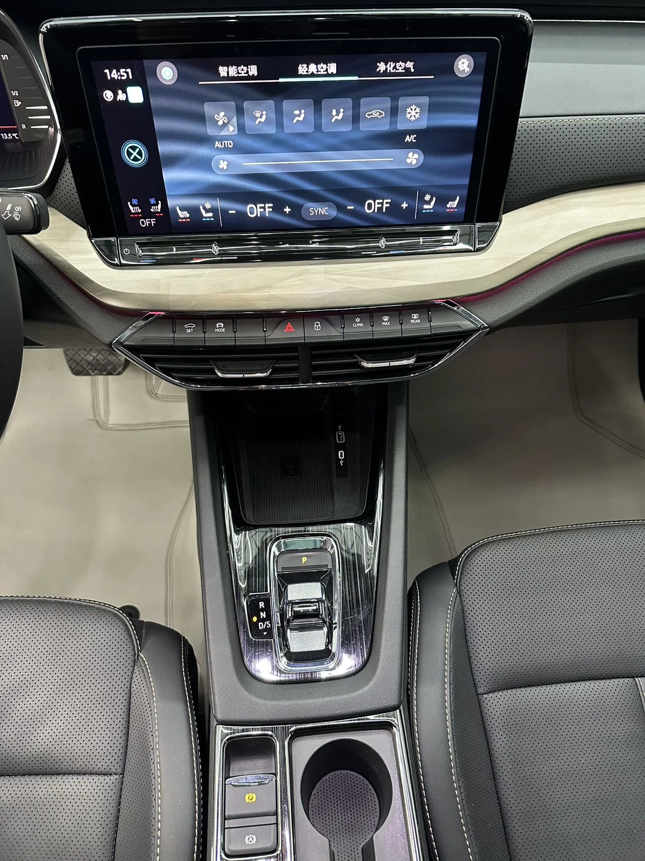 Skoda Octavia Pro - миниатюра 10