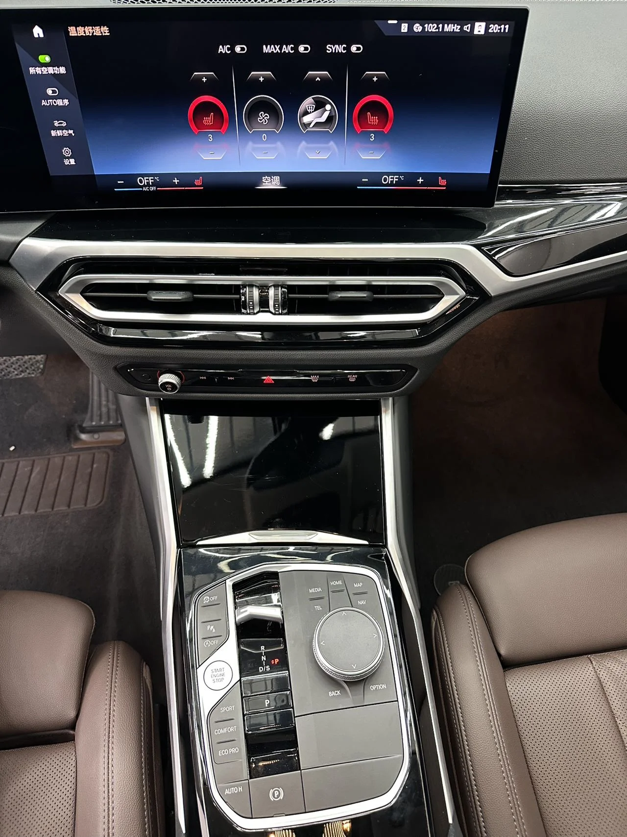 BMW 3-Series 320Li - миниатюра 11