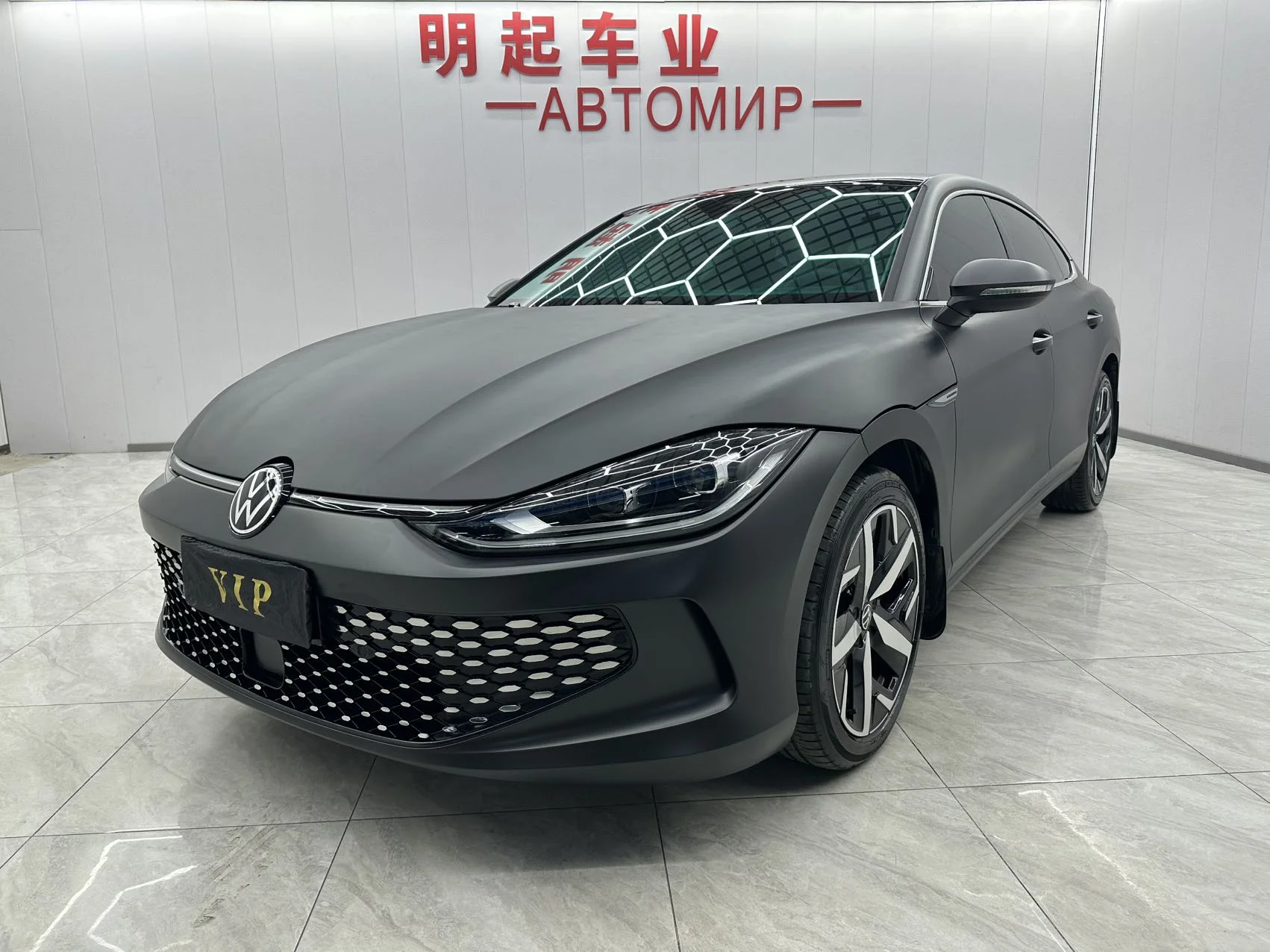 Volkswagen Lamando L - миниатюра 3