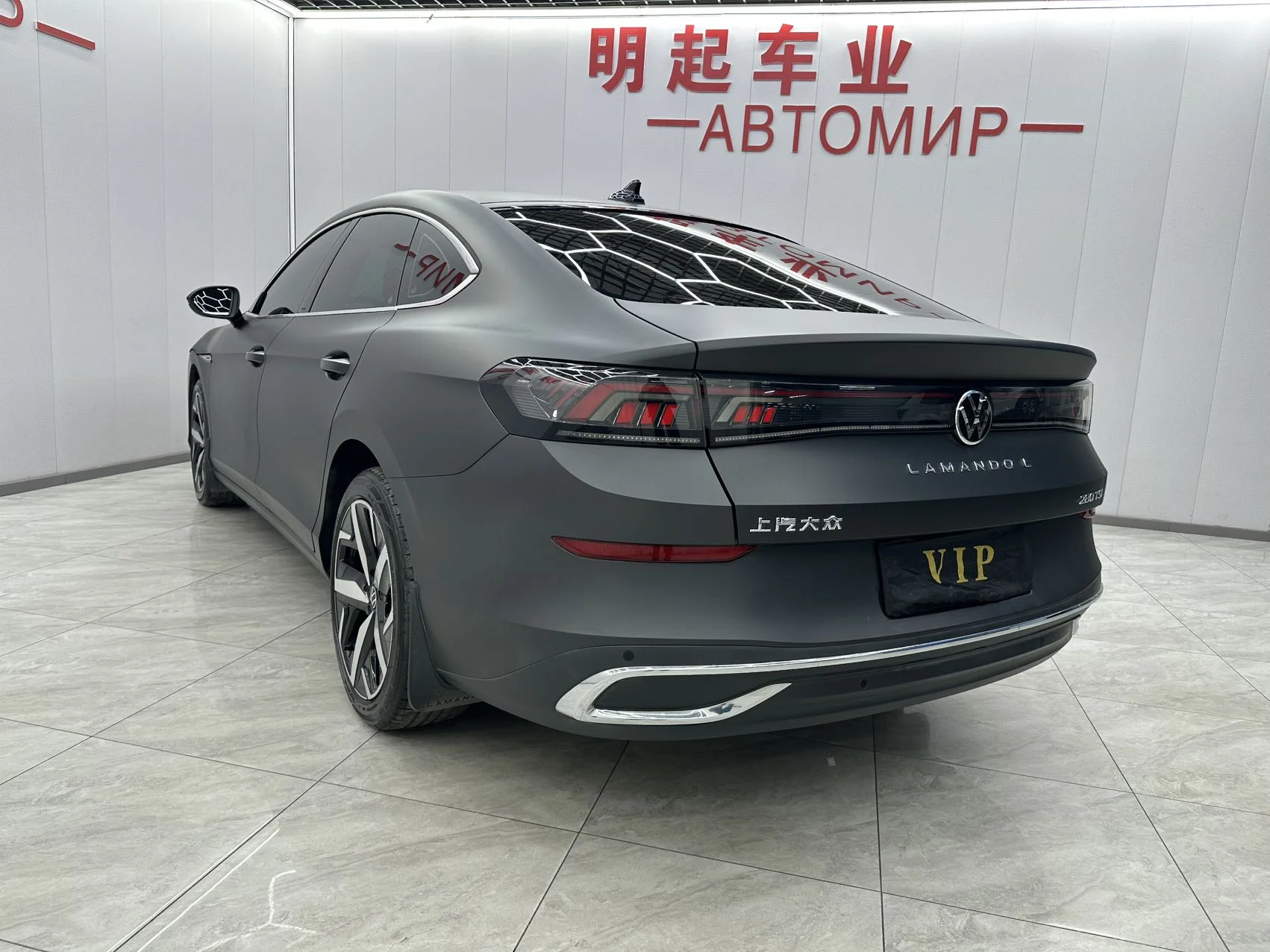Volkswagen Lamando L - миниатюра 6