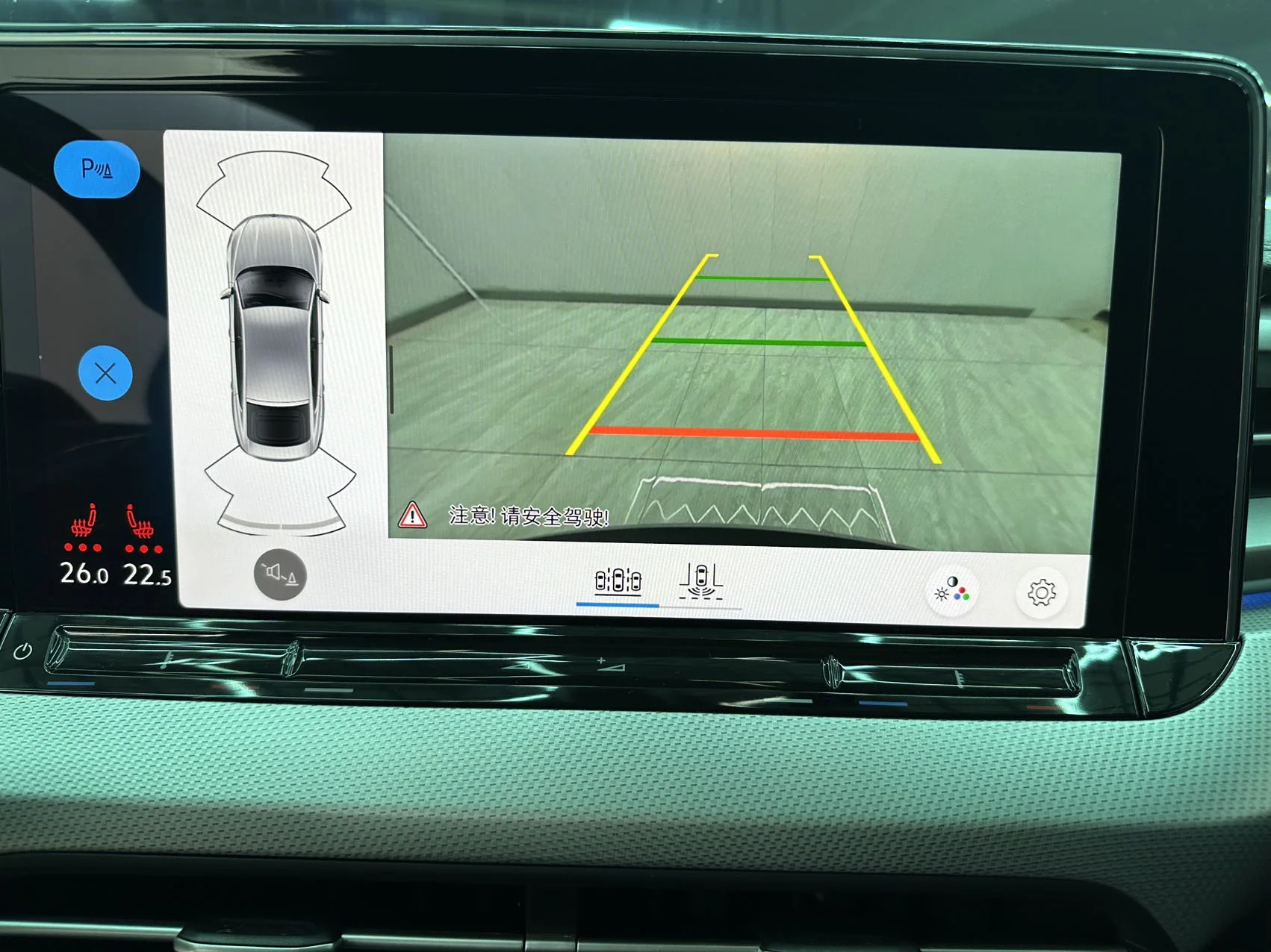 Volkswagen Lamando L - миниатюра 15