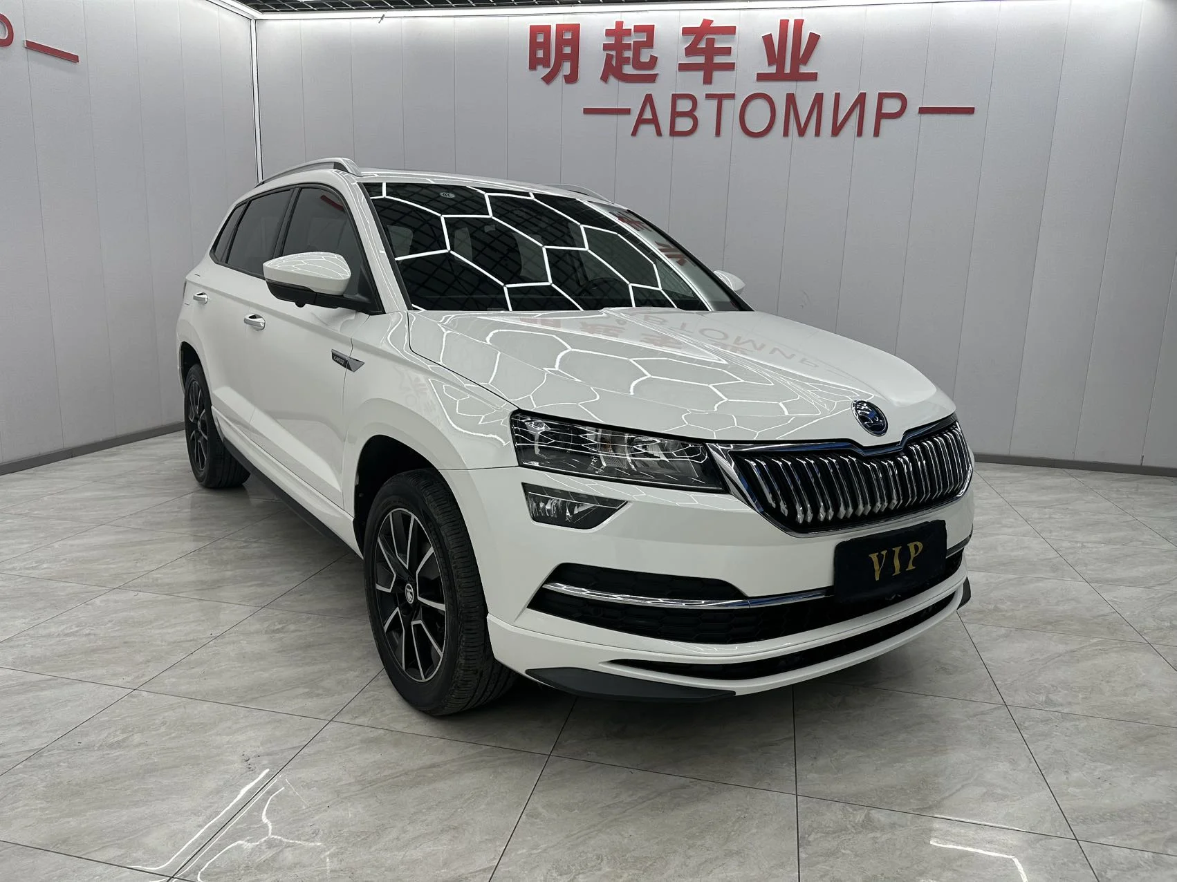 Skoda Karoq - миниатюра 2