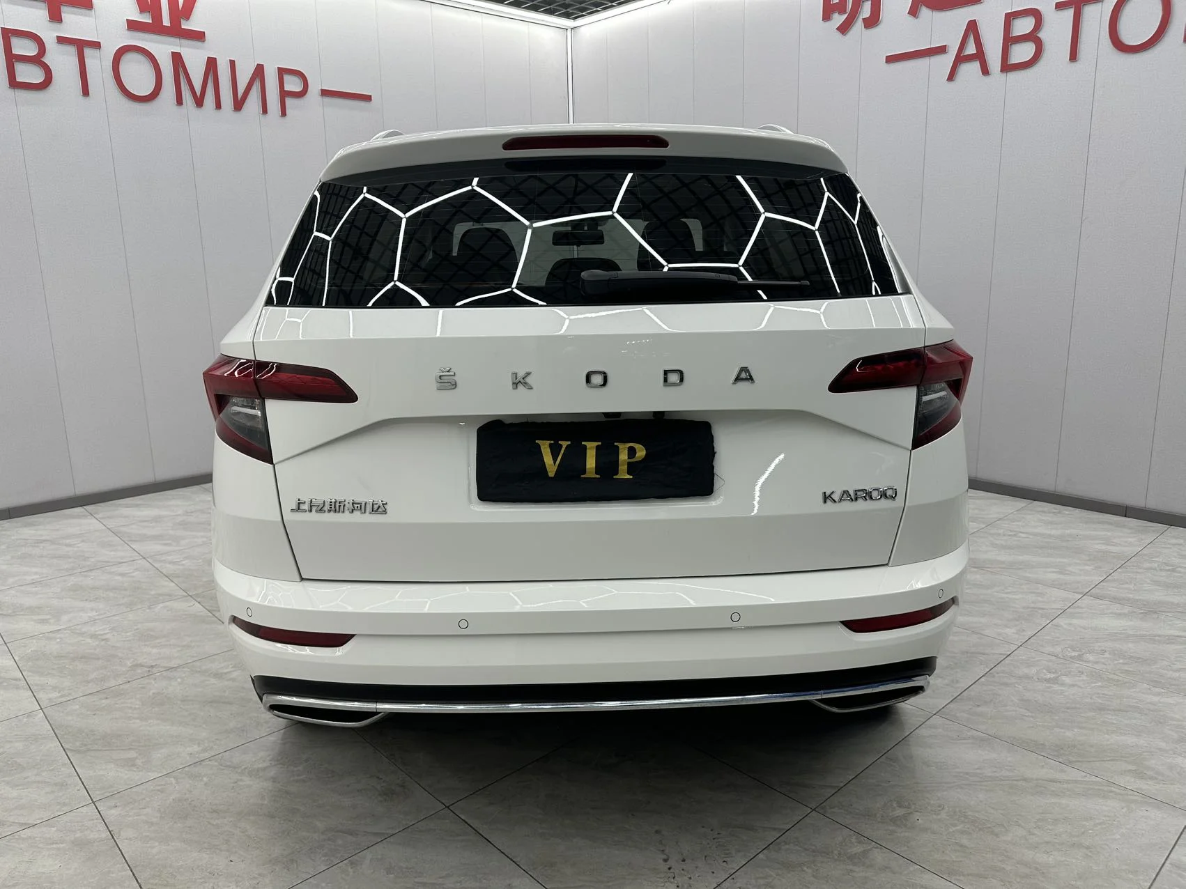 Skoda Karoq - миниатюра 5