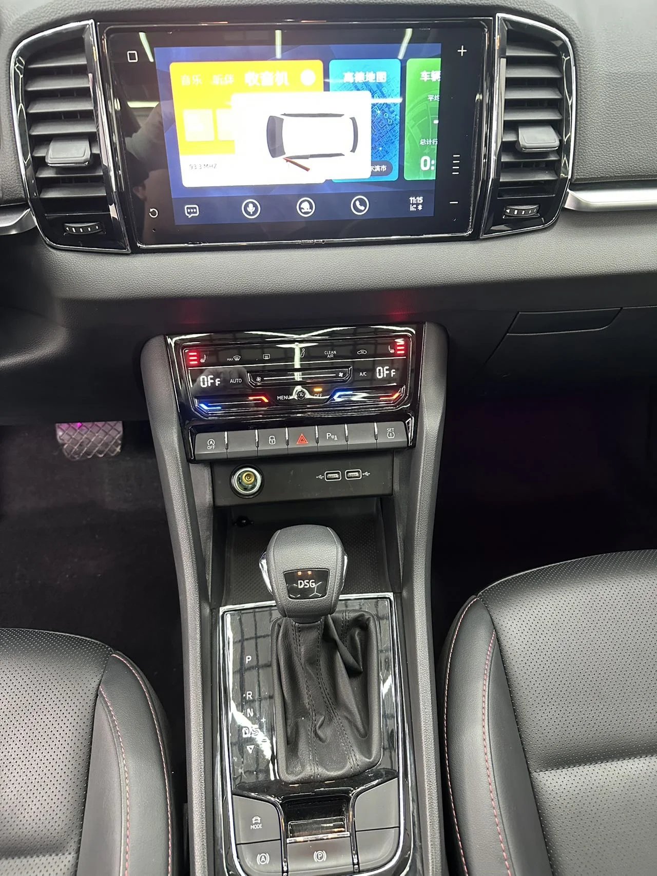 Skoda Karoq - миниатюра 11