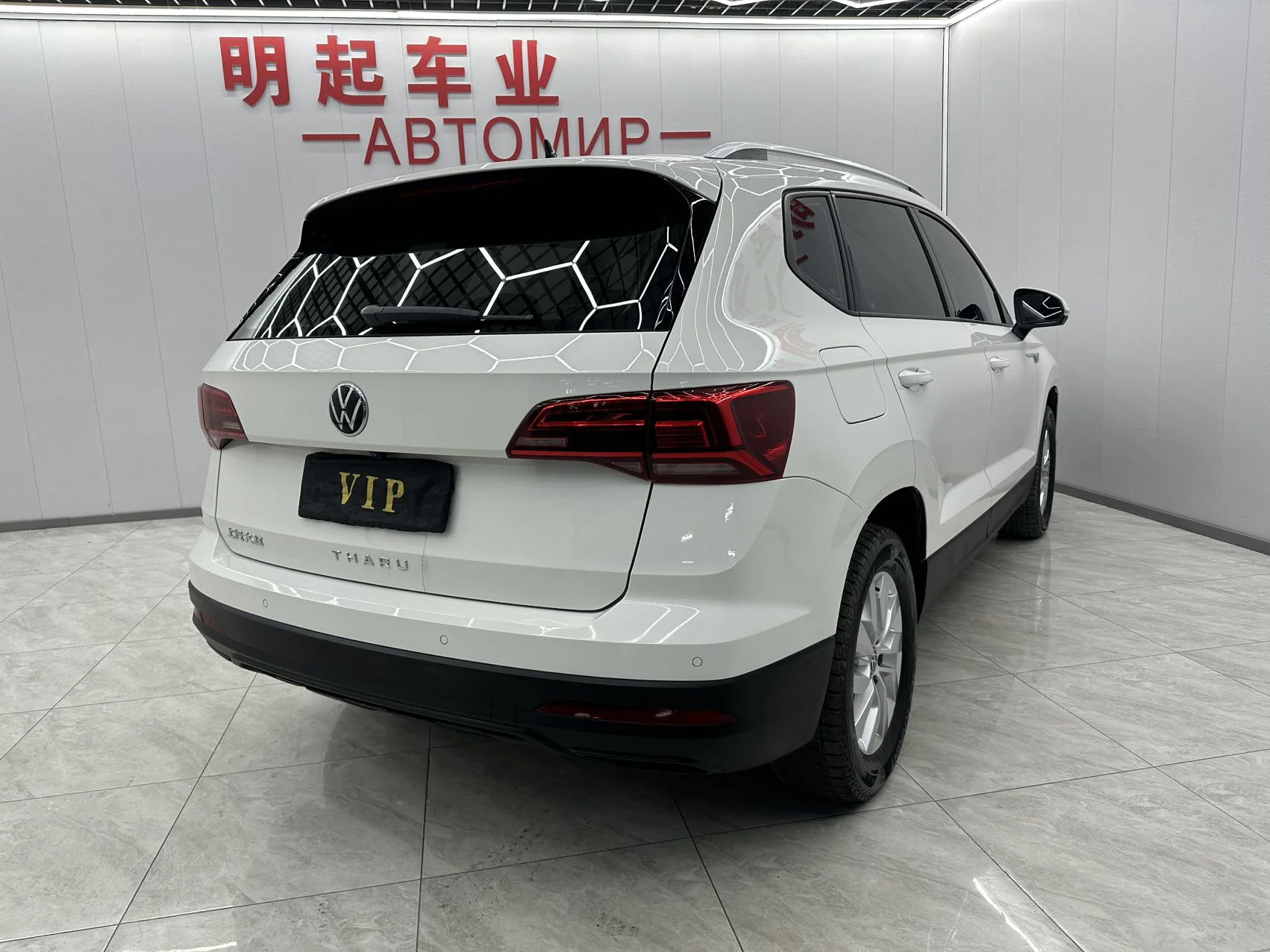 Volkswagen Tharu - миниатюра 4