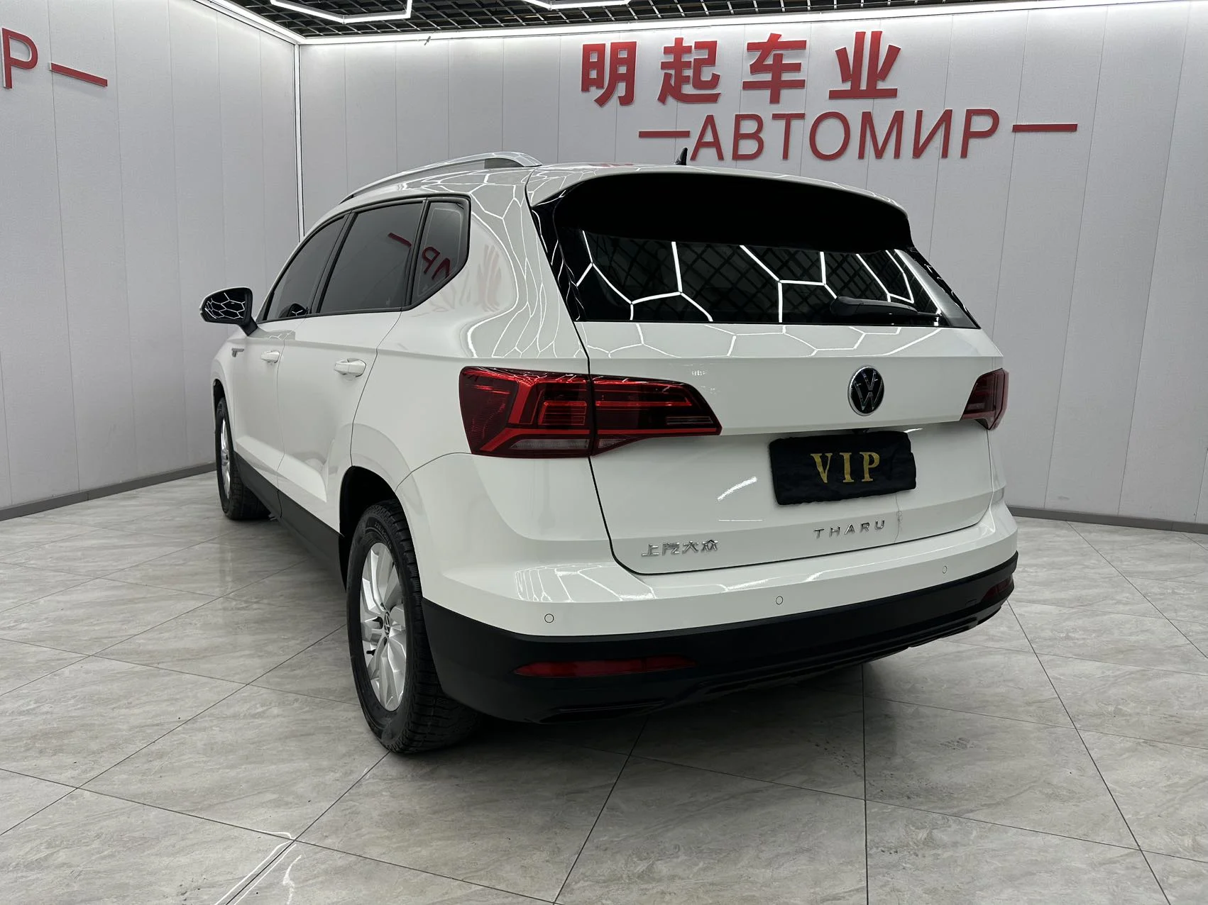 Volkswagen Tharu - миниатюра 6