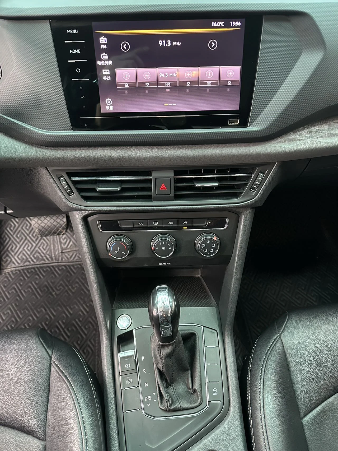 Volkswagen Tharu - миниатюра 14