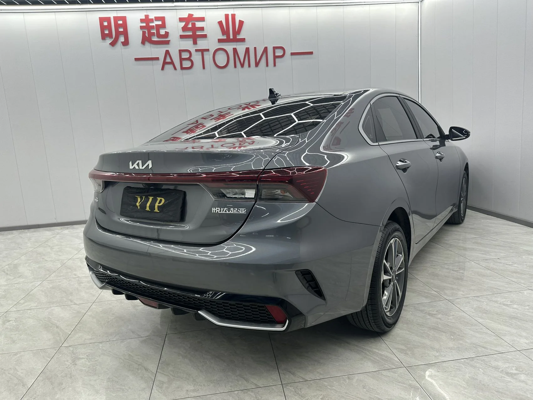 Kia K3 - миниатюра 4