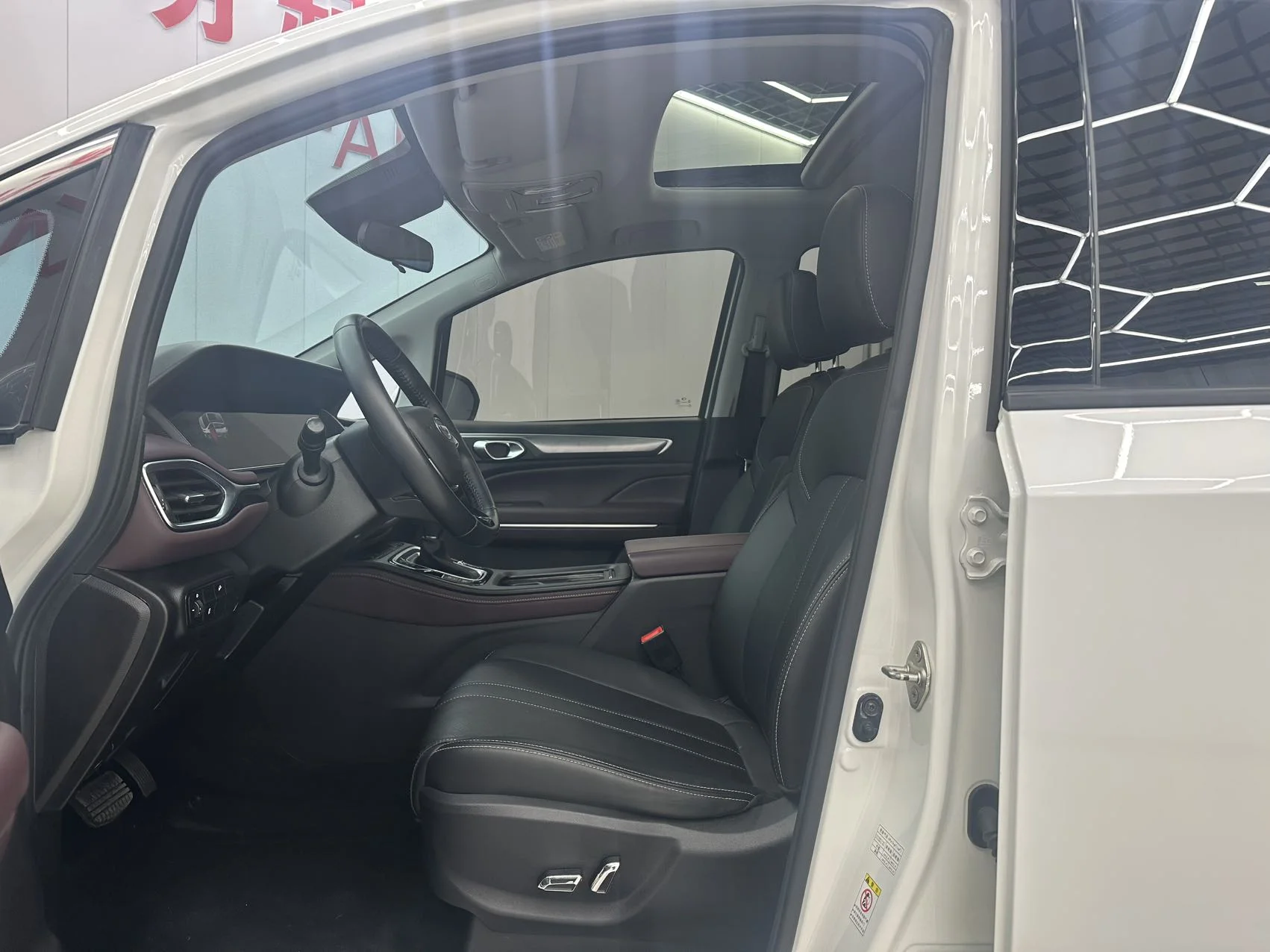 GAC Trumpchi M6 PRO - миниатюра 7
