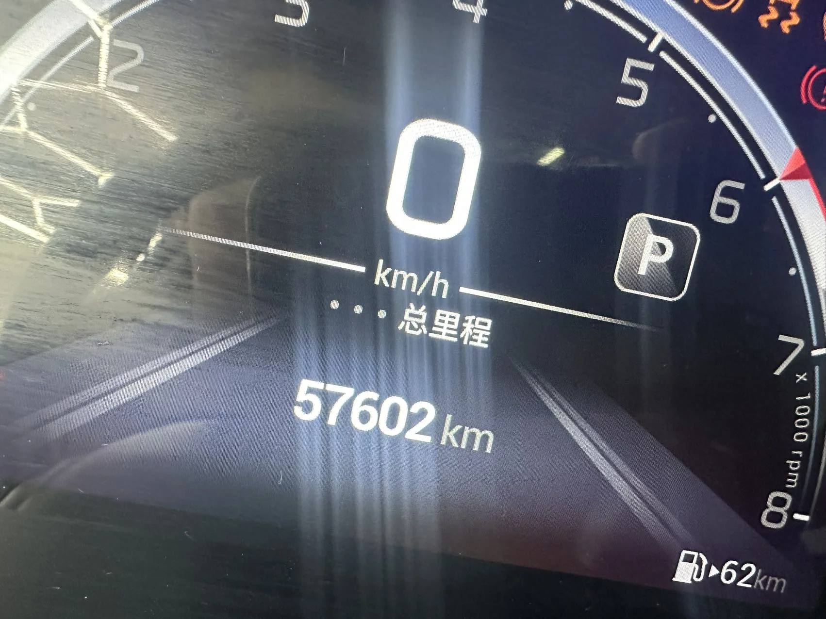 GAC Trumpchi M6 PRO - миниатюра 17