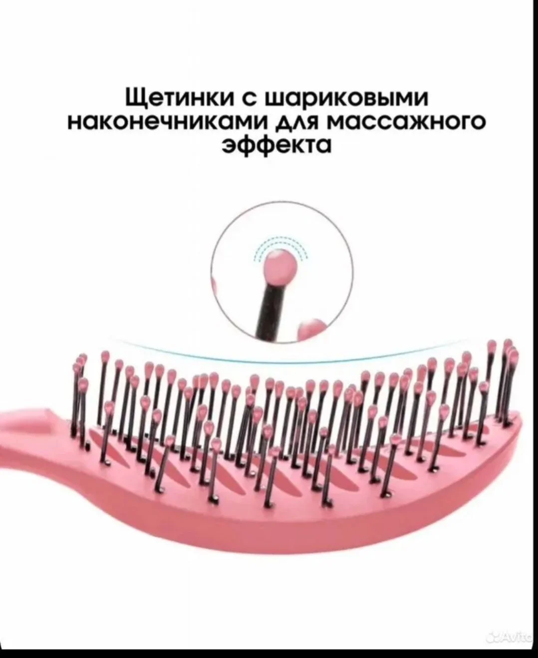 расчёски - миниатюра 10