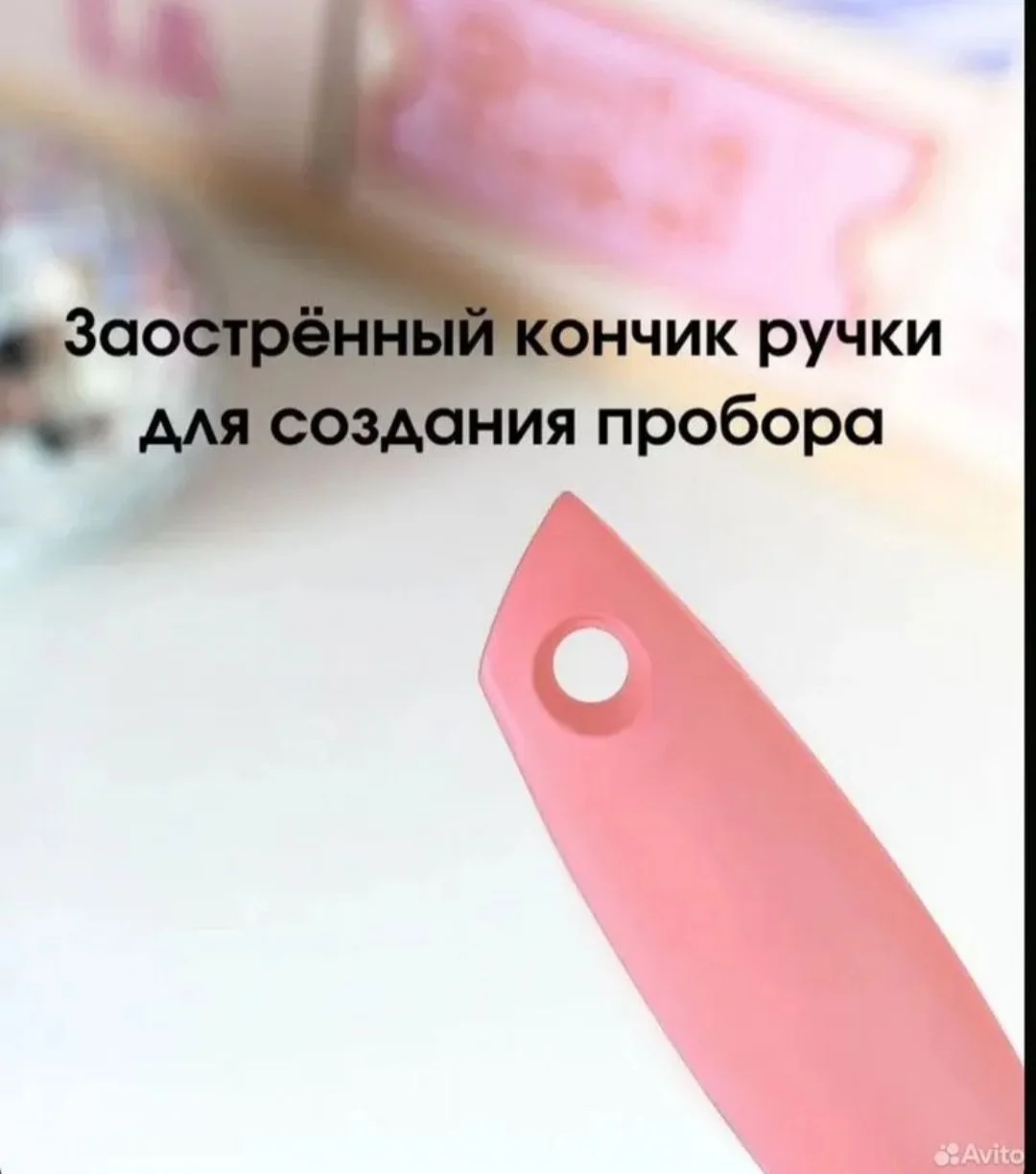 расчёски - миниатюра 13
