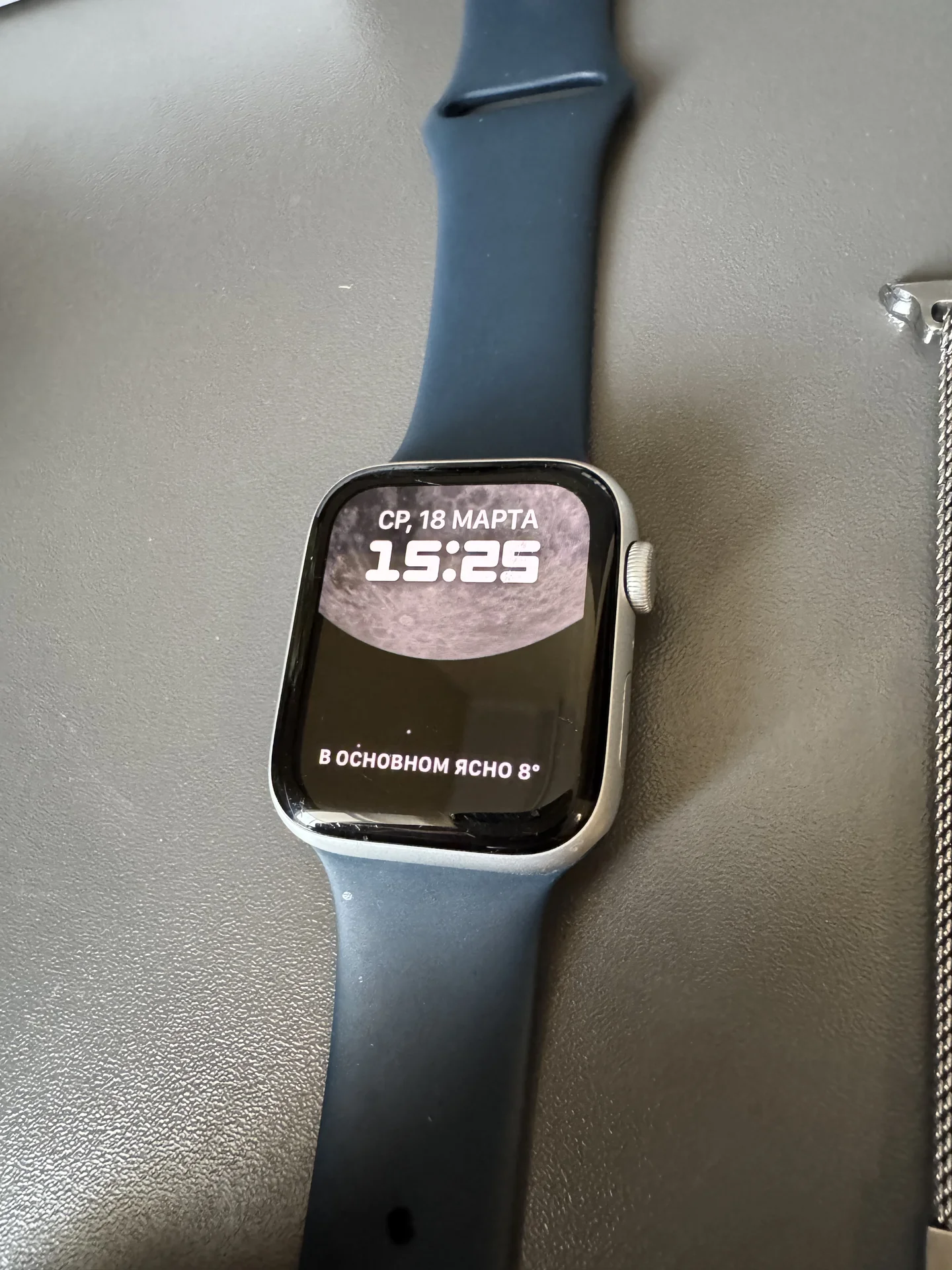 Apple watch SE 2020 44mm - миниатюра 5