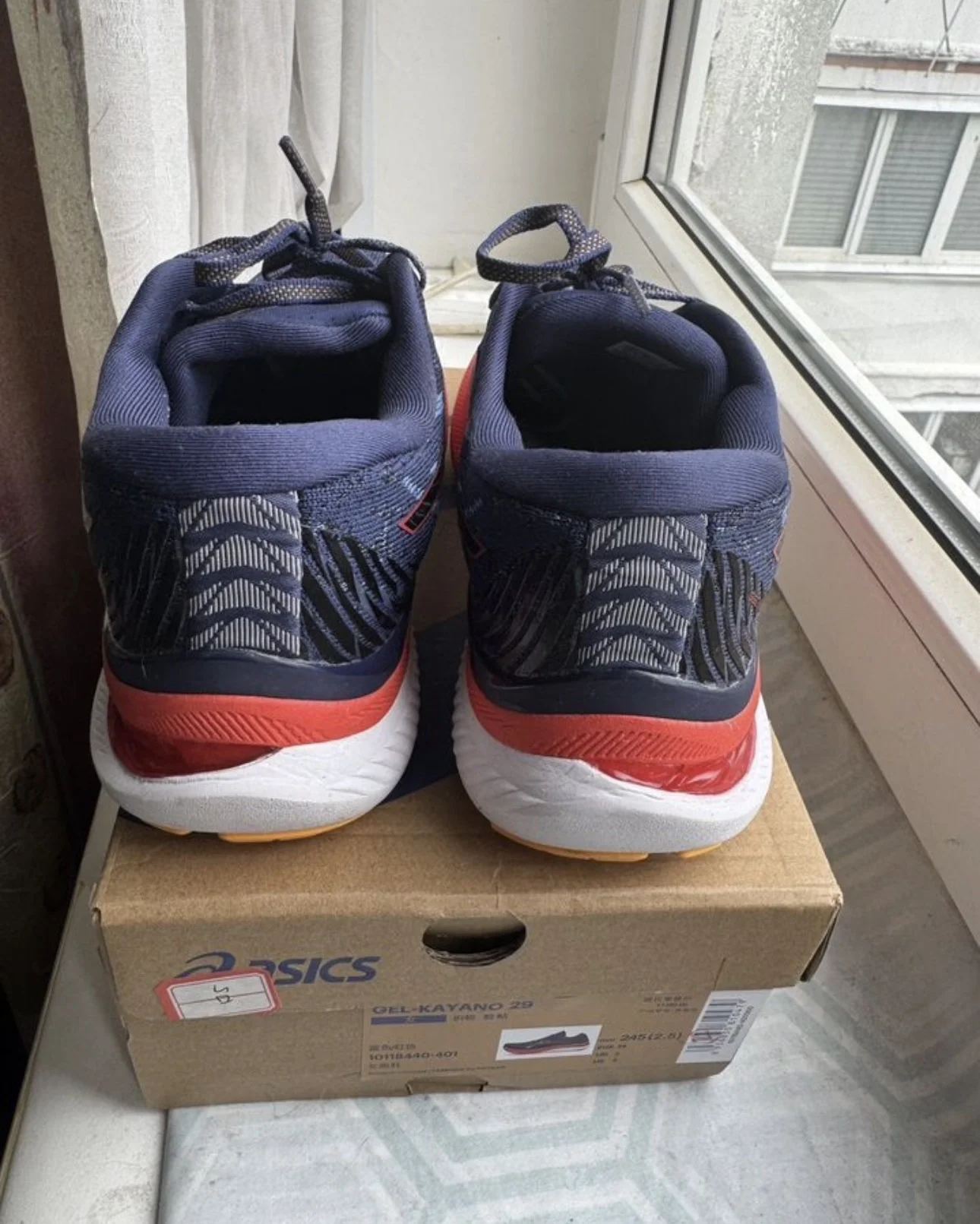 Asics Gel-Kayano 29 - миниатюра 4