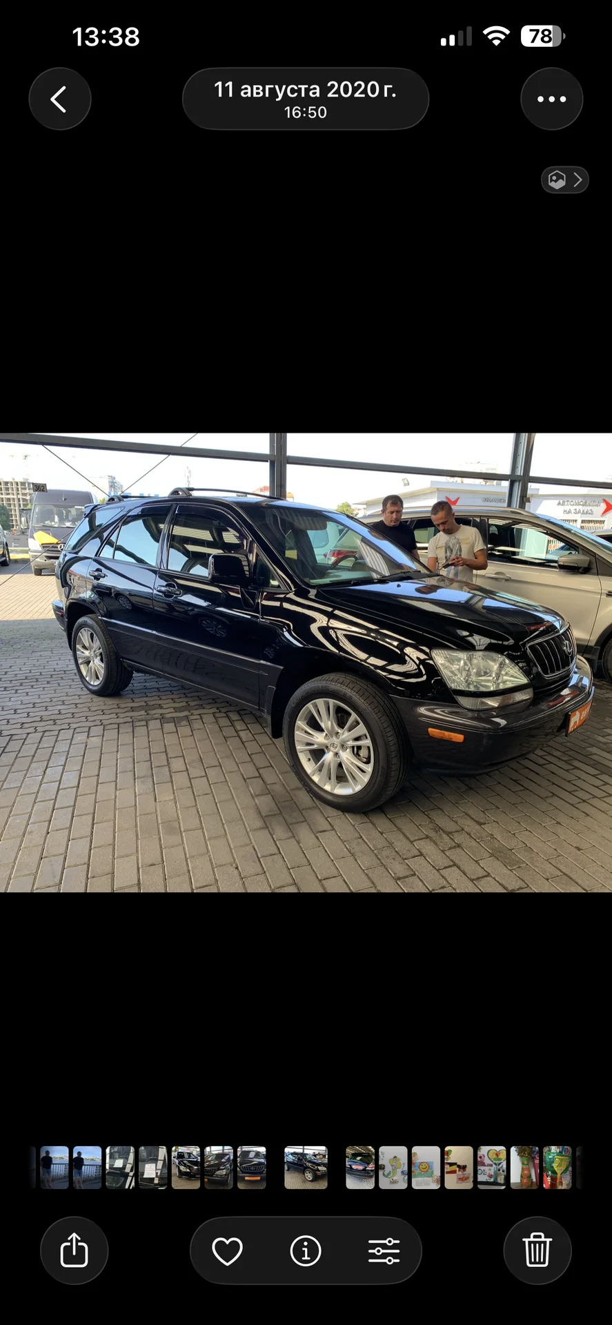 Lexus rx 300 полная комплектация 2001 - миниатюра 3