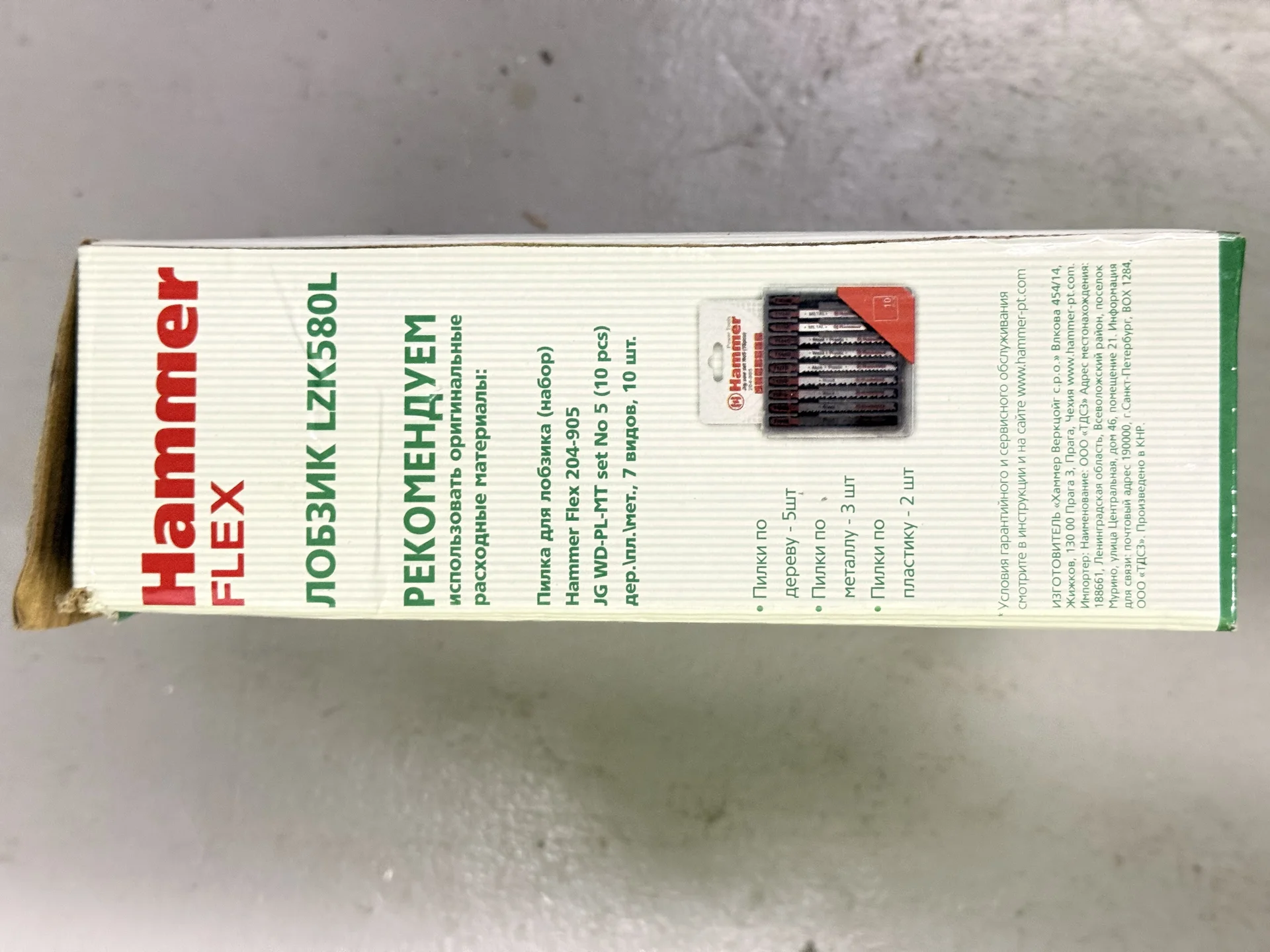 Лобзик hammer flex LZK580L - миниатюра 3