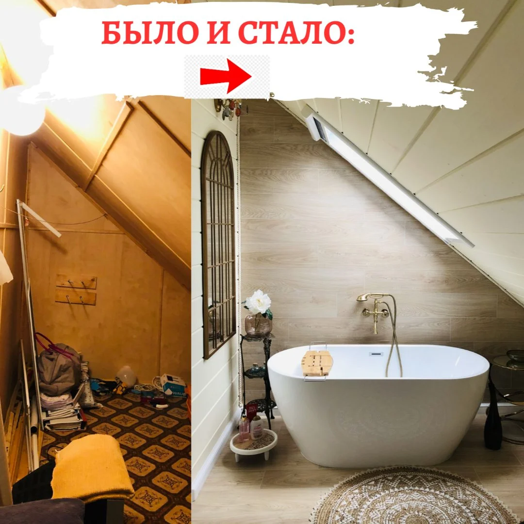 Реконструкция дома, пристройки, надстройка этажа - миниатюра 4