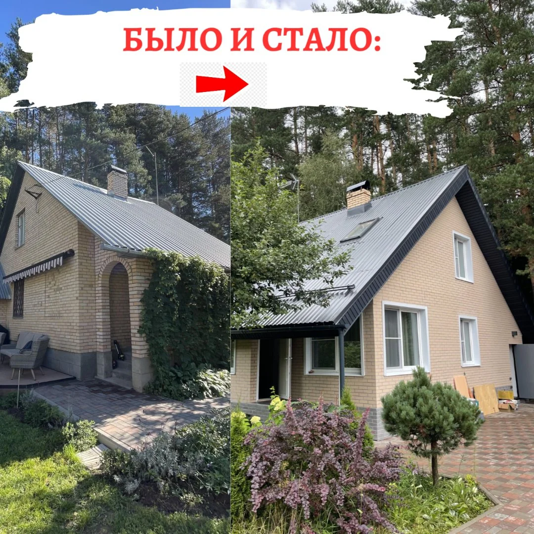 Реконструкция дома, пристройки, надстройка этажа - миниатюра 8