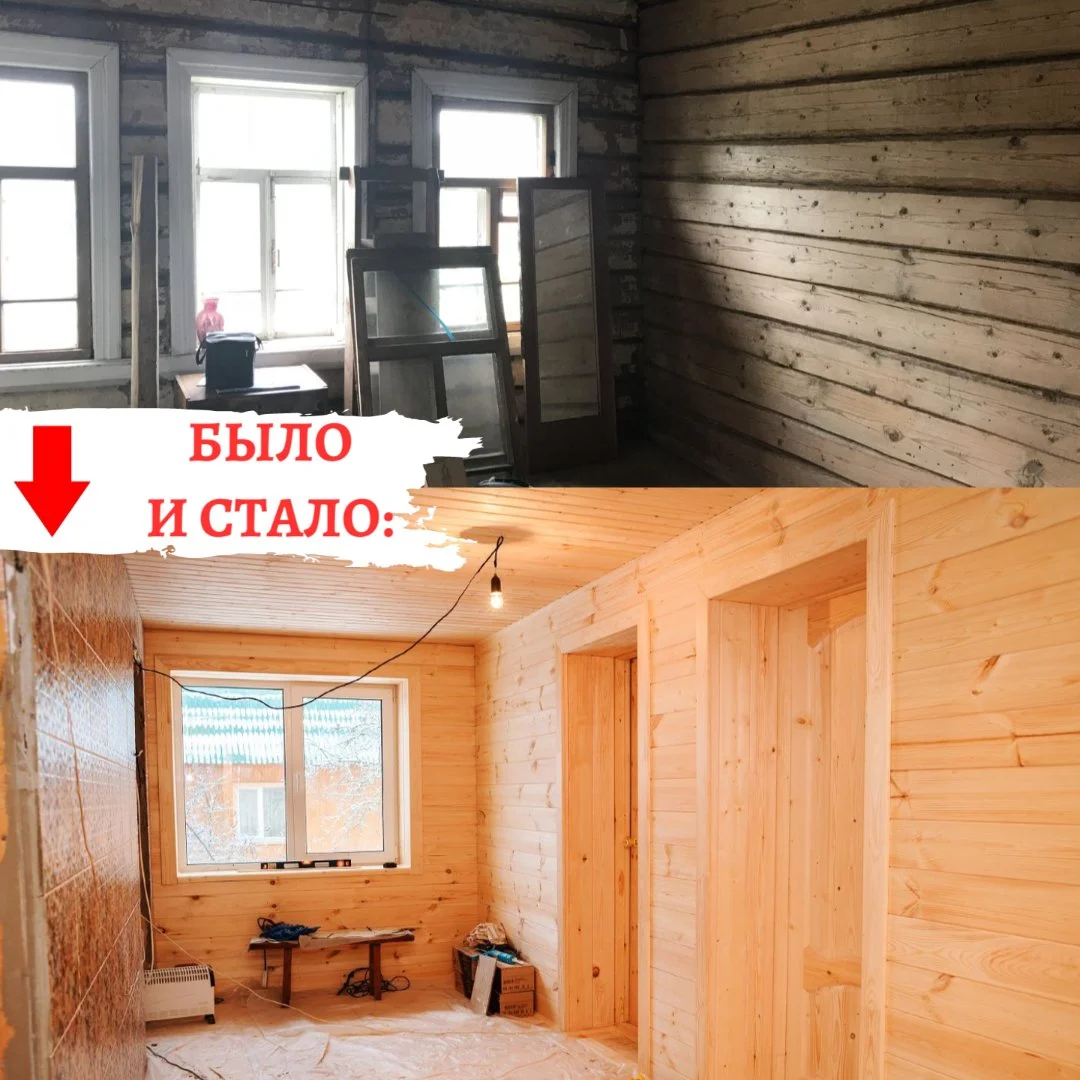 Реконструкция дома, пристройки, надстройка этажа - миниатюра 12