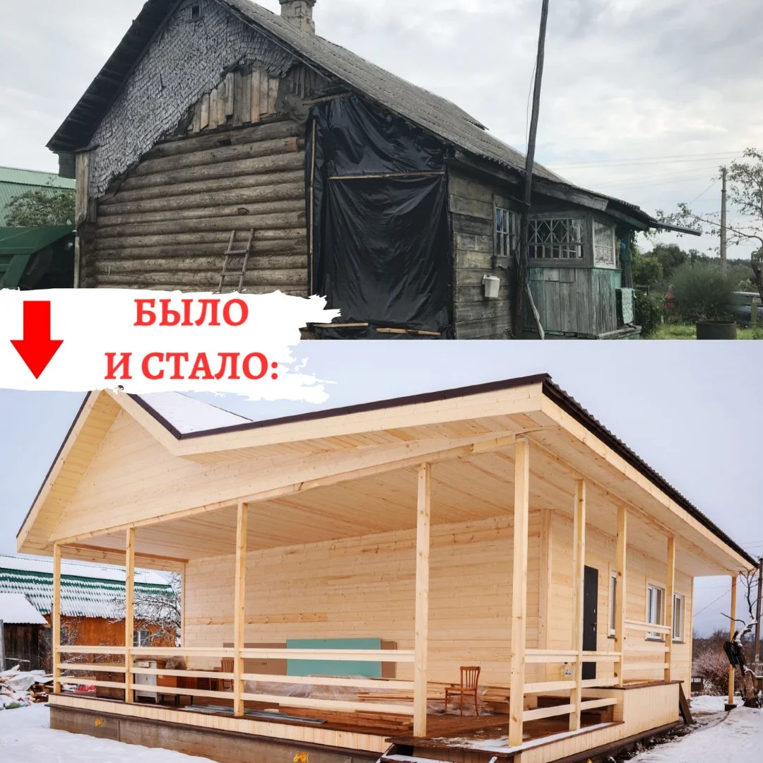 Реконструкция дома, пристройки, надстройка этажа - миниатюра 13