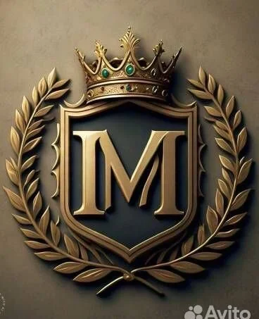 Создание монограмм и фамильных гербов - миниатюра 6