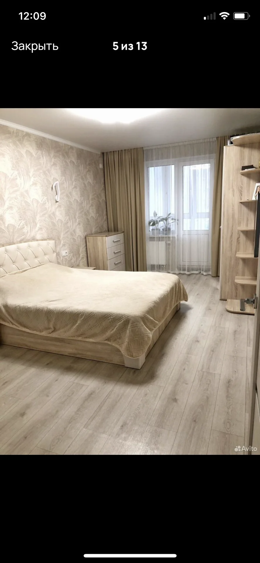 Квартира - миниатюра 4