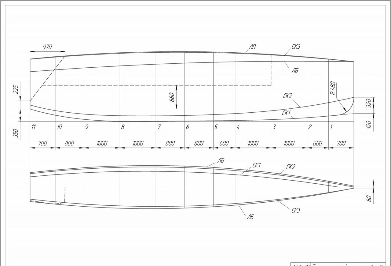 Продам проект катамарана кат - 30 - миниатюра 4