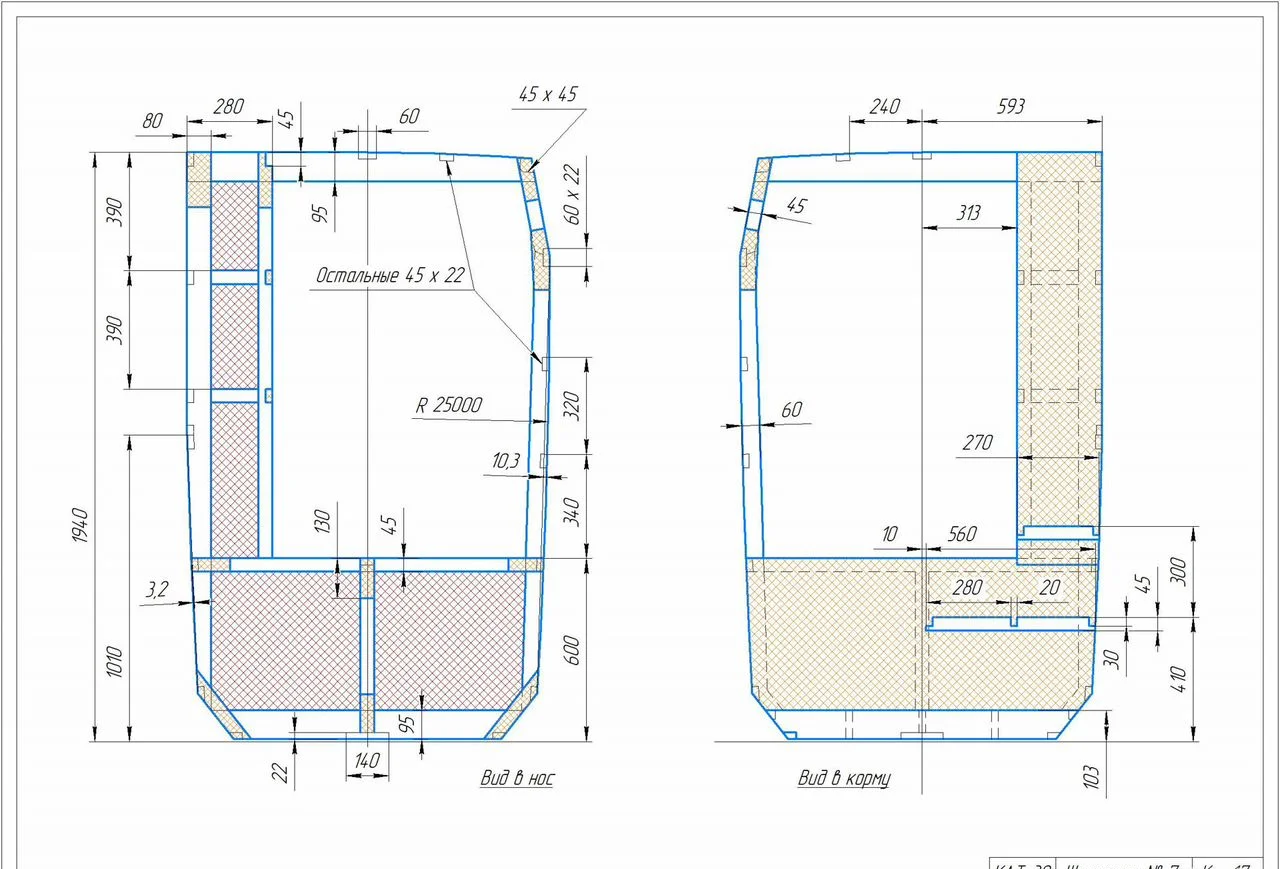 Продам проект катамарана кат - 30 - миниатюра 6
