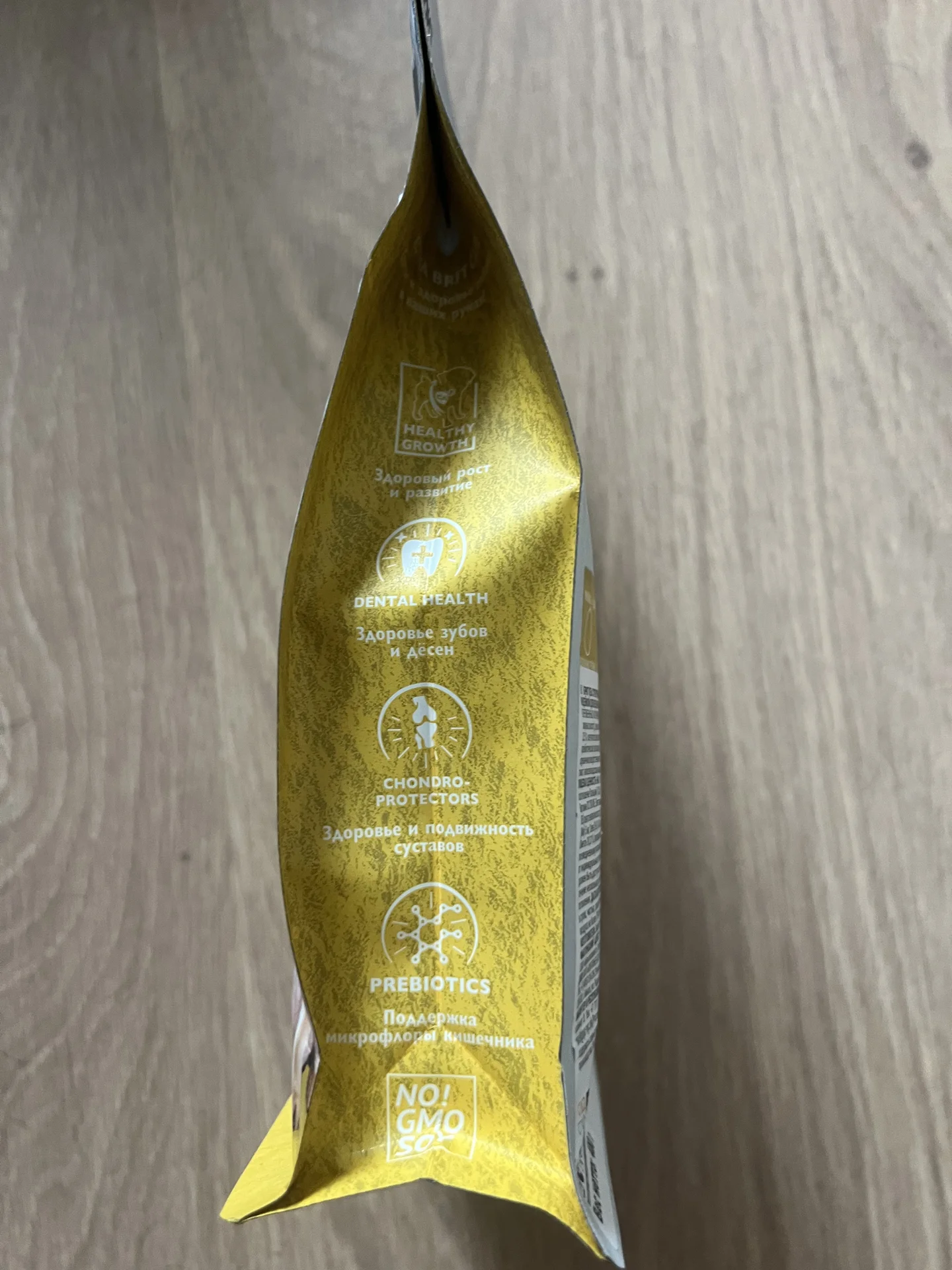 Brit Care / Сухой корм с индейкой для щенков,0.4кг - миниатюра 2