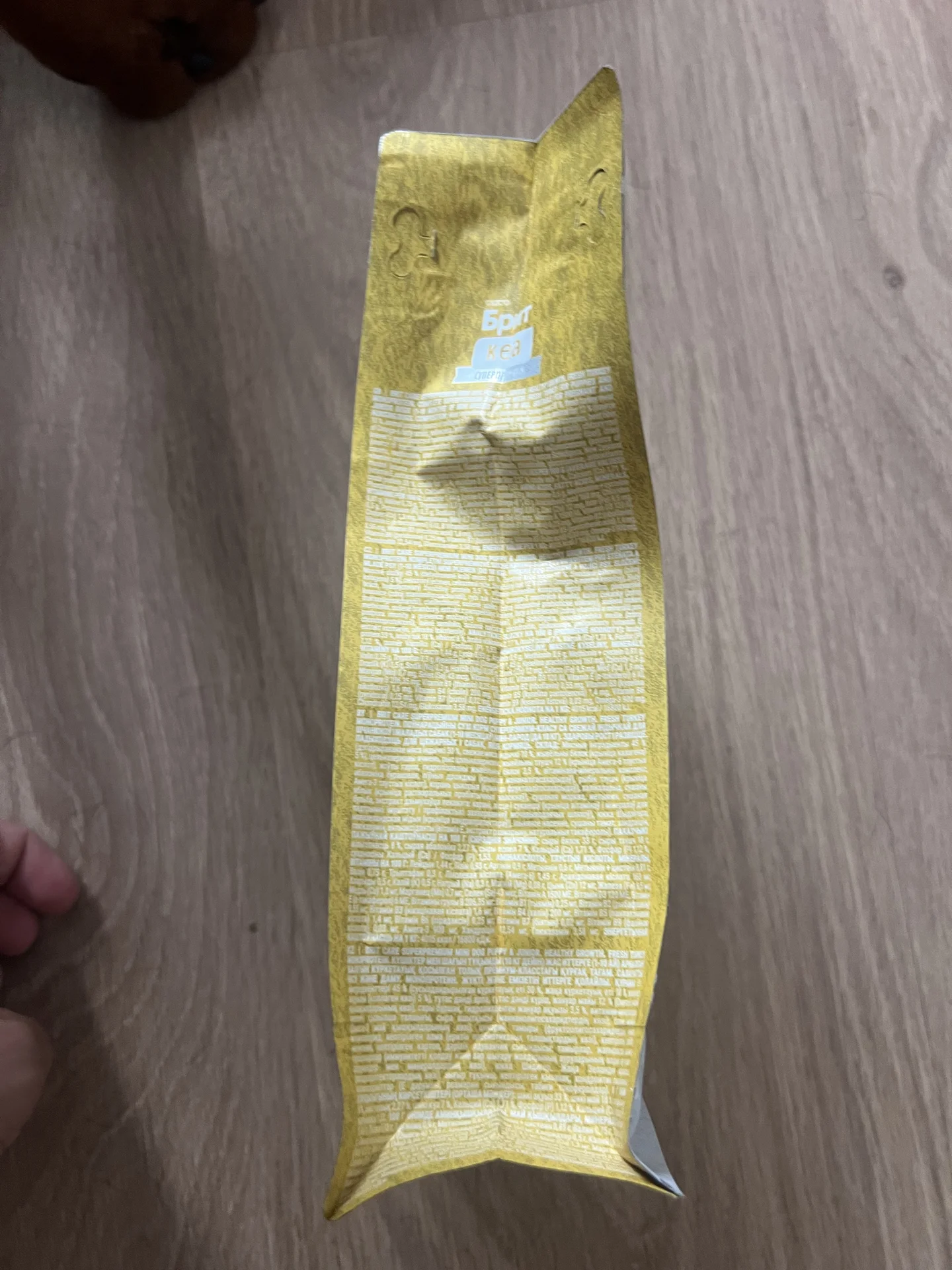 Brit Care / Сухой корм с индейкой для щенков,0.4кг - миниатюра 4
