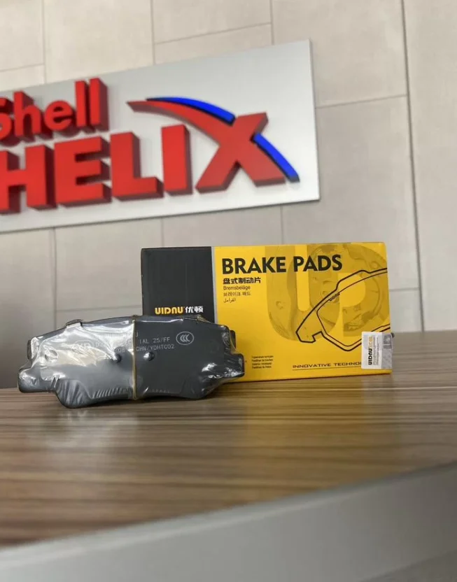 Uidnu Задние тормозные колодки Hyundai Sonata/KIA K5