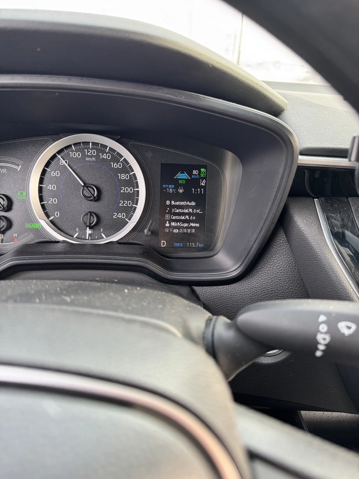 Toyota Corolla 2020 - миниатюра 11