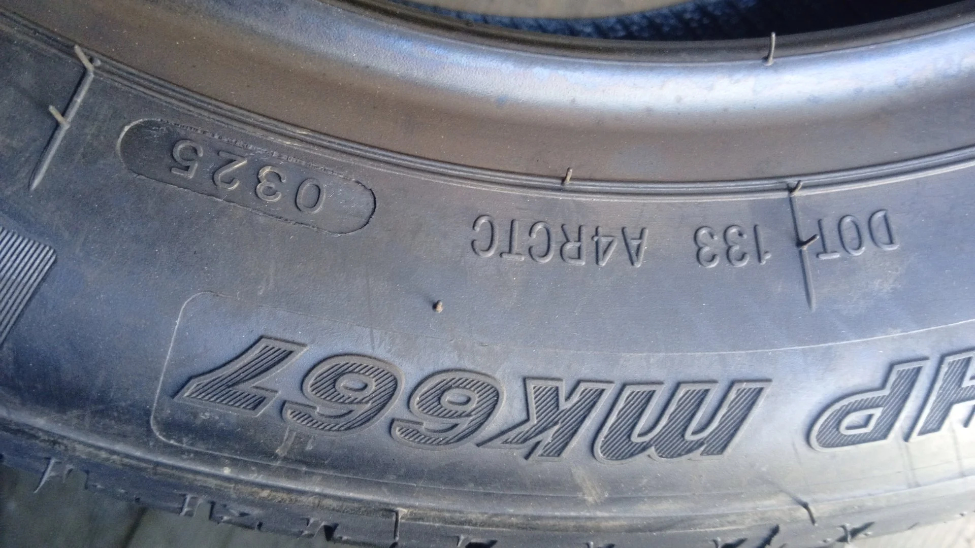 205/55/16 новые лето - миниатюра 5