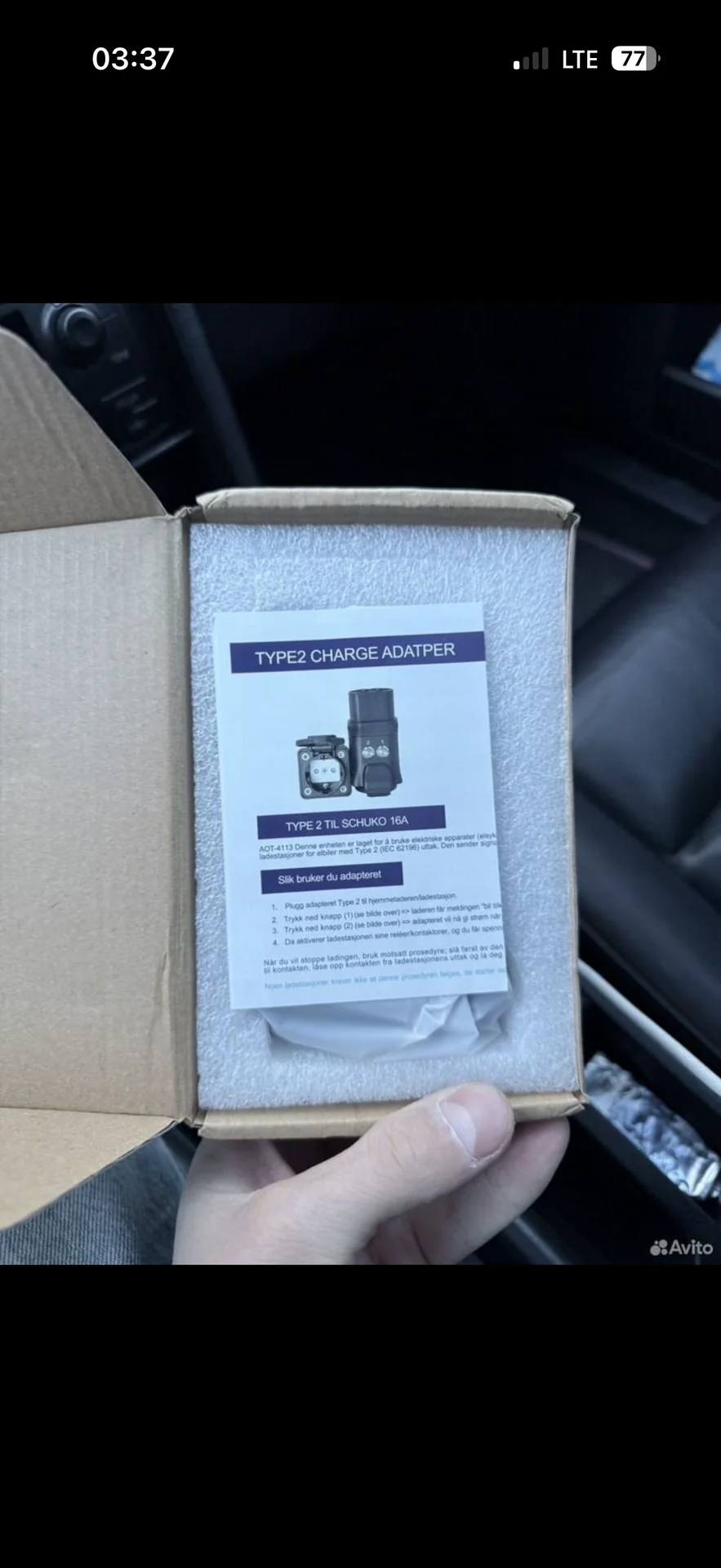 Super Soco Tc max - миниатюра 8