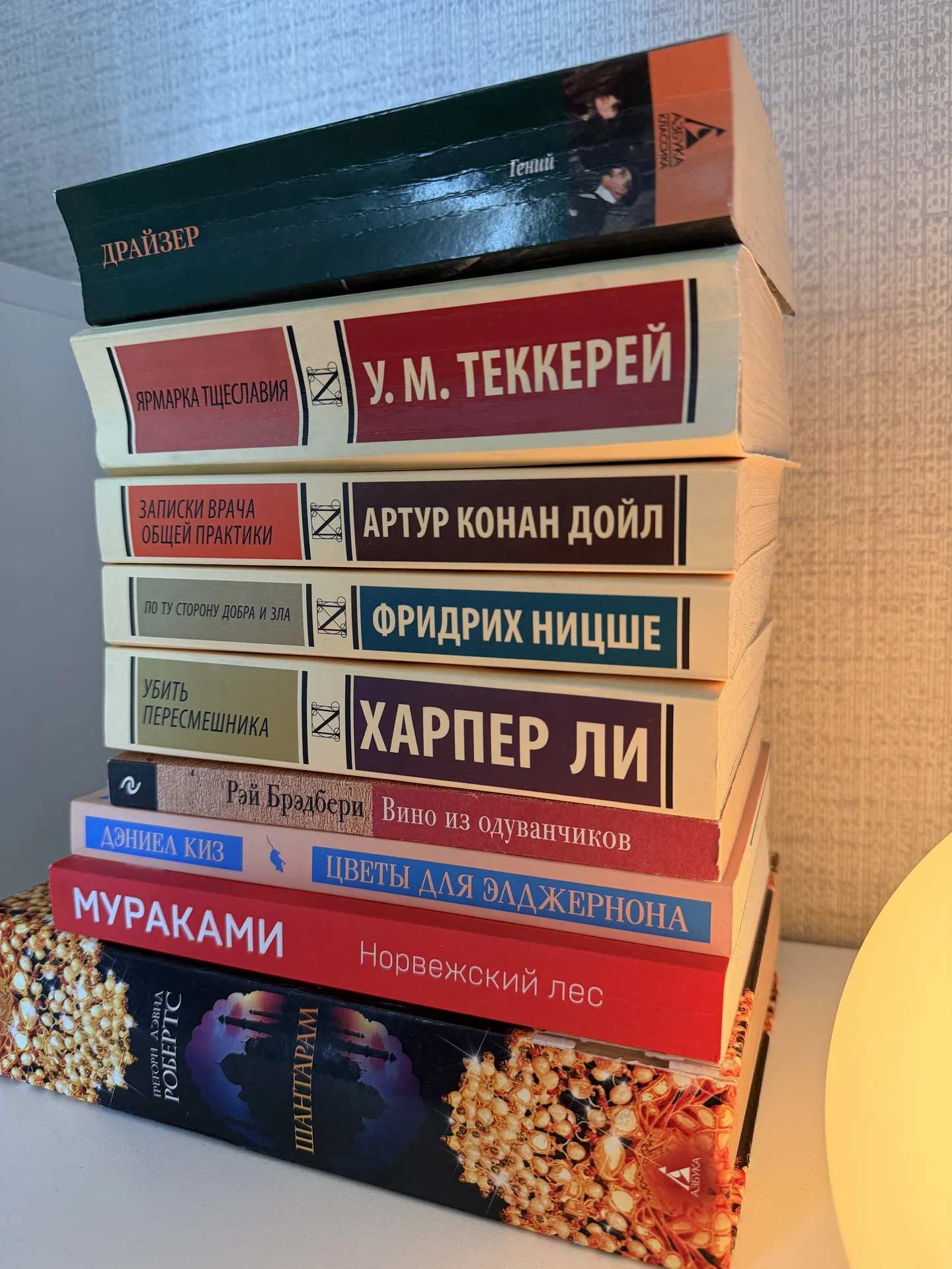Книги - изображение 1