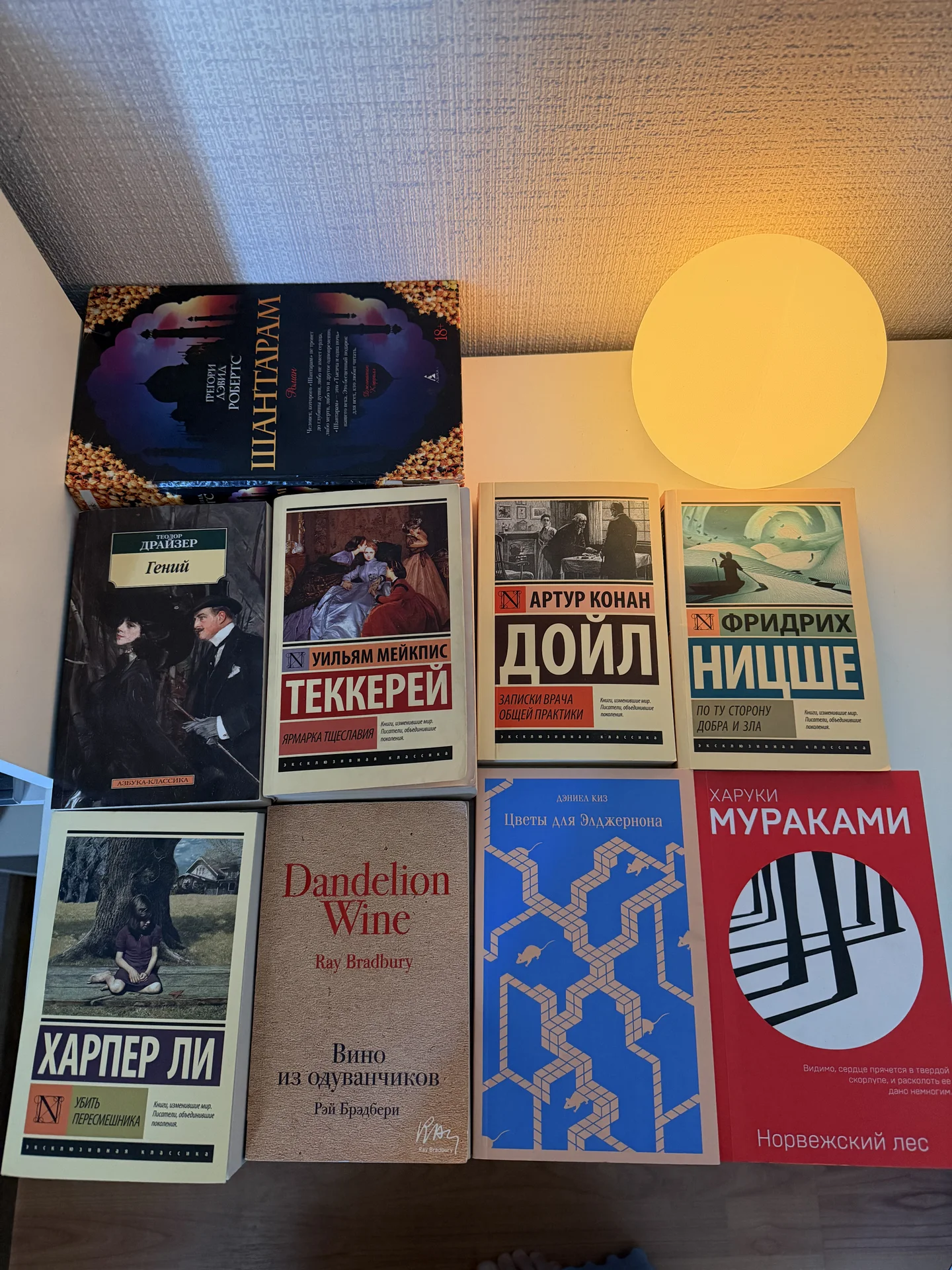 Книги - миниатюра 2