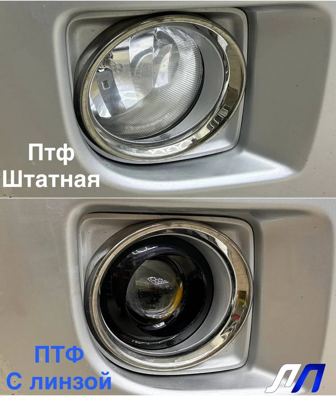 Крепление ПТФ Toyota 3D печать - миниатюра 2