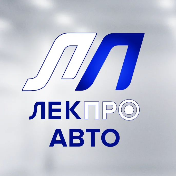 Ремонт и Тюнинг фар - миниатюра 11