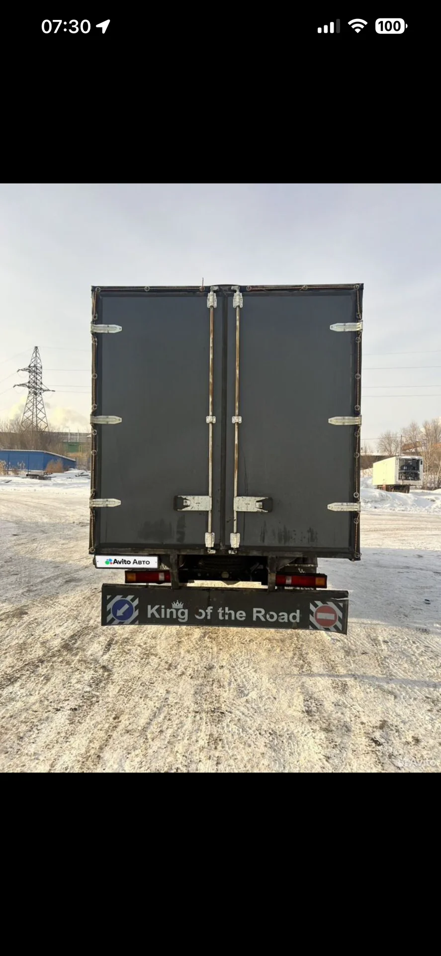 Продам газель - миниатюра 9