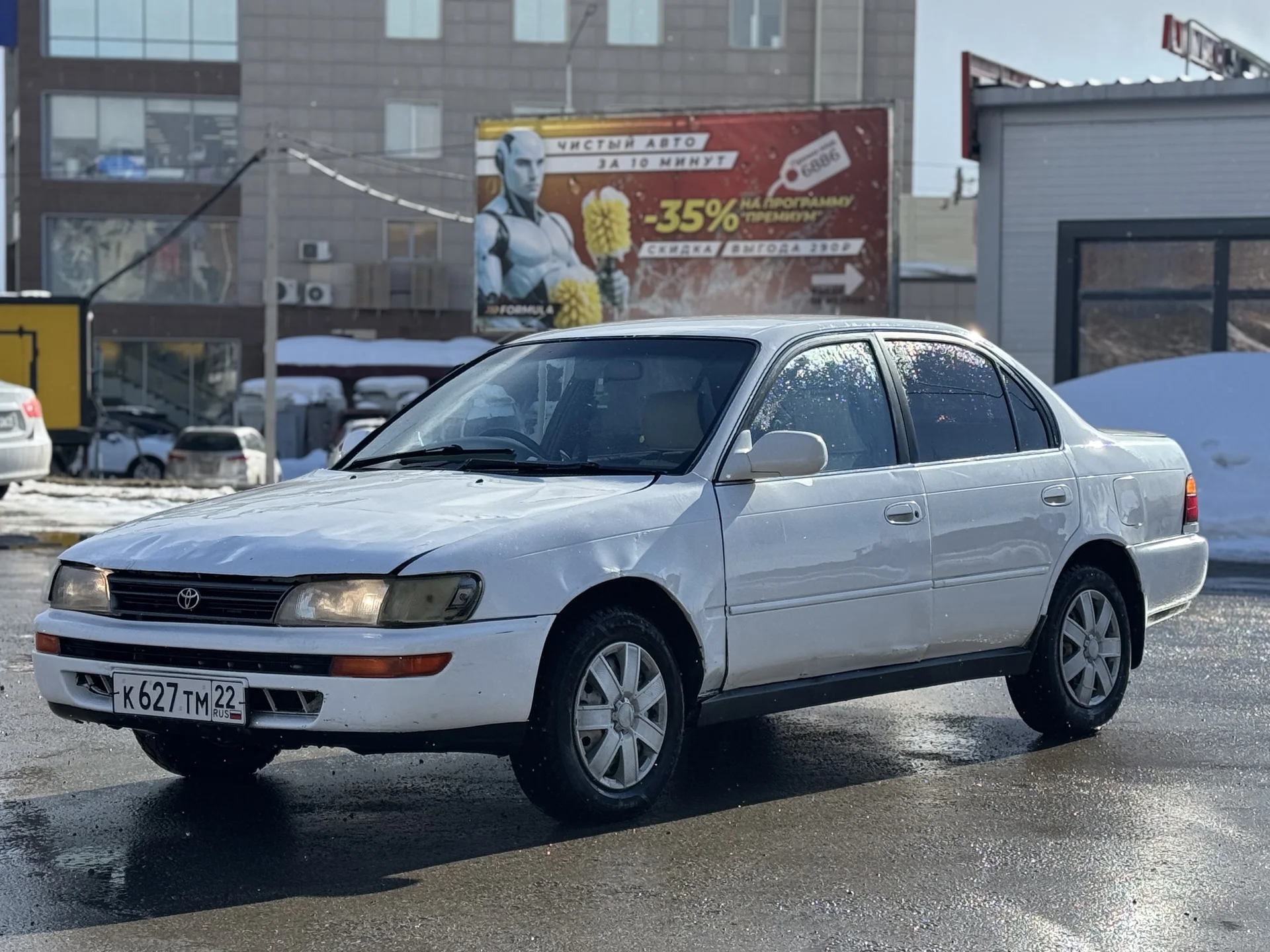 Продам Toyota Corolla E100 - миниатюра 5