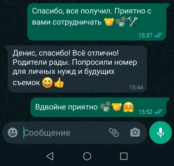 Видеограф Иркутск. Видеосъёмка. Видеоопертор - миниатюра 4