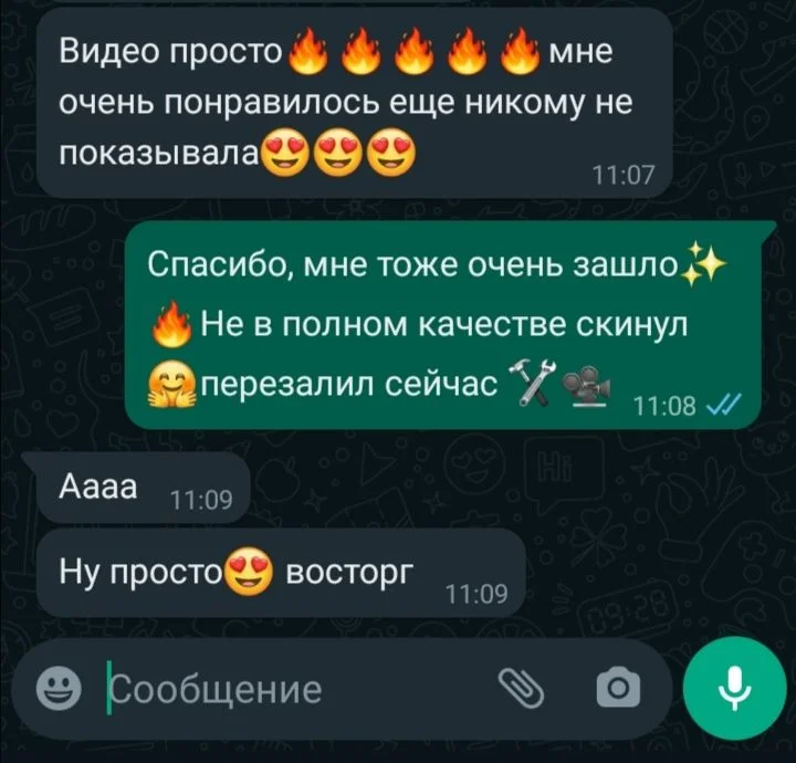 Видеограф Иркутск. Видеосъёмка. Видеоопертор - миниатюра 5