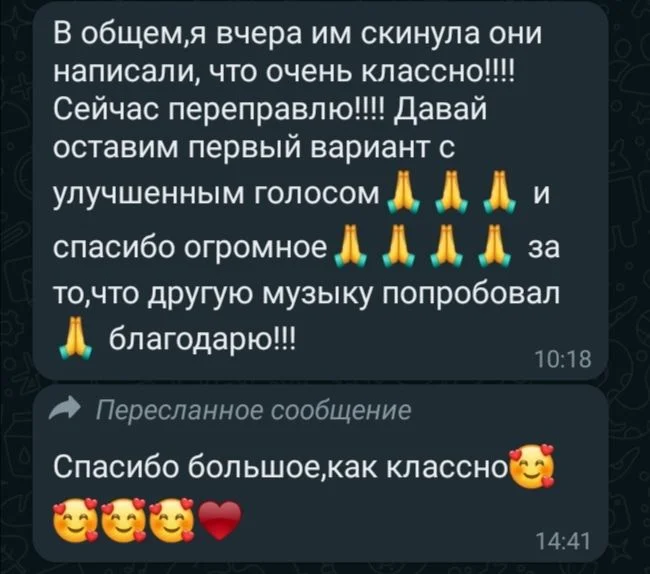 Видеограф Иркутск. Видеосъёмка. Видеоопертор - миниатюра 6